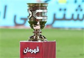 تراکتور_استقلال؛ شروع فصل جدید با سوپرجام