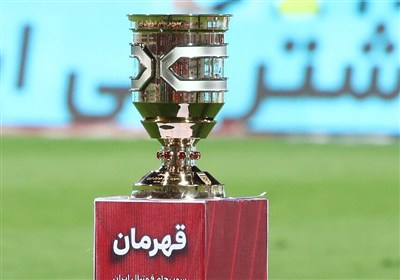سوپرجام