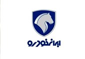 ایران خودرو در 6 ماه؛ 770 میلیارد تومان برای تبلیغات هزینه کرد