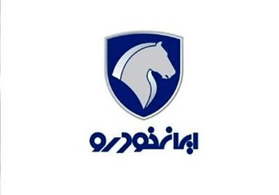 تخلف 8 همتی ایران خودرو