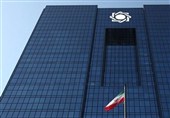 بانک تخصصی؛ راه حل مشکلات نظام بانکی است؟