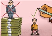 اختلاف طبقاتی دهکها؛ هزینه دهک دهم ده برابر دهک اول