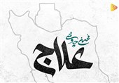 واکنش جنجالی حمید فرخنژاد به «علاج» محسن چاوشی