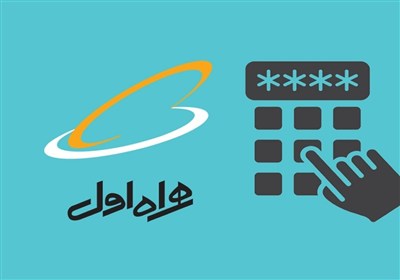 "همراه اول" 1000 میلیارد تومان در یک سال برای تبلیغات هزینه کرد!