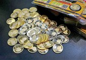 آغاز حراج سکه از 5 شهریور ماه