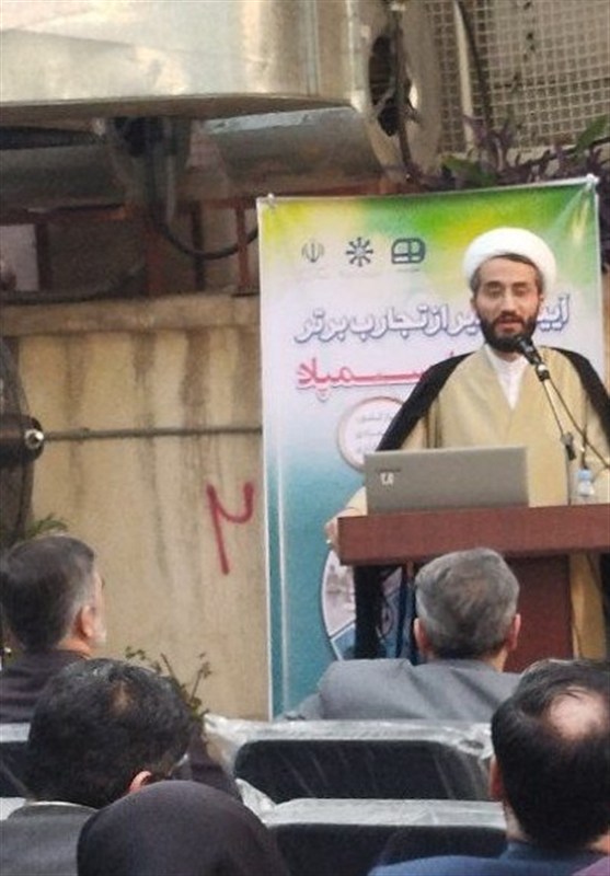 علی لطیفی