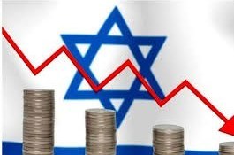 تداوم رکود اقتصادی رژیم صهیونیستی