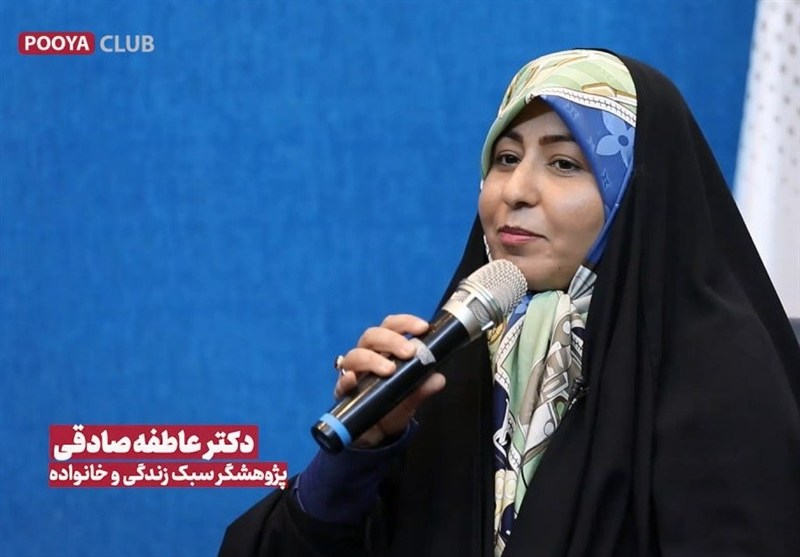 عاطفه صادقی