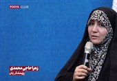 فیلم/ عدم روایت‌گری درباره کنشگری زنان در اربعین منجر به حذف این بخش تاریخ می‌شود