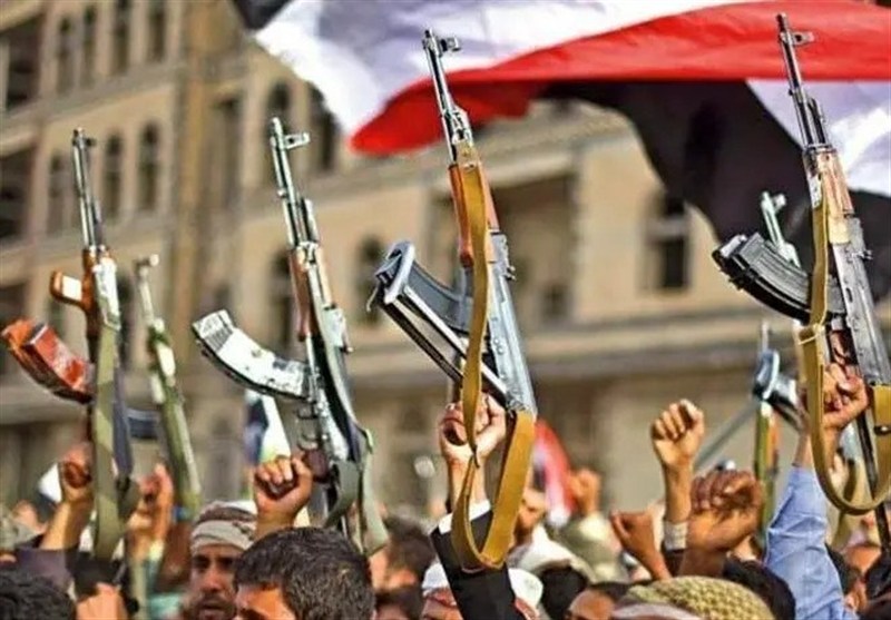 یمن