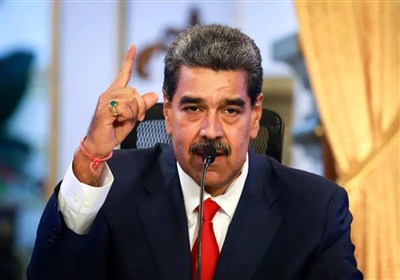 مادورو: در صورت حمله آمریکا، ونزوئلا خود را مسلح و آماده دفاع خواهد کرد