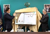 رونمایی از «فرهنگ‌کارت» با 15 میلیون تومان اعتبار برای خرید محصولات فرهنگی