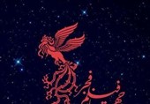 جزئیات برگزاری چهل‌وسومین جشنواره جهانی فیلم فجر اعلام شد