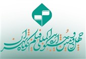 ثبت‌نام 10200 فیلم از 145 کشور در چهل‌ودومین دوره جشنواره بین‌المللی فیلم کوتاه تهران