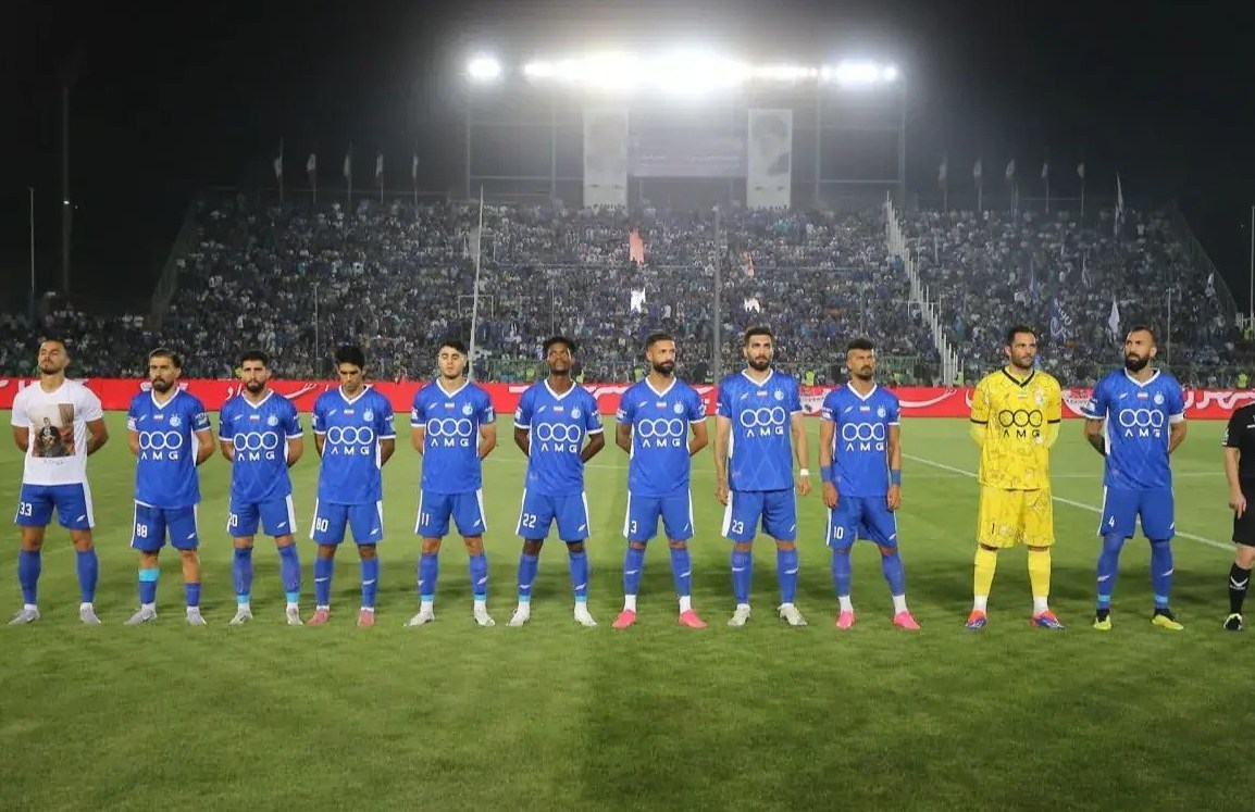 استقلال