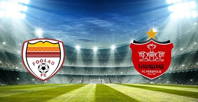 پرسپولیس فولاد