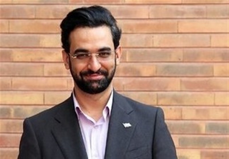 آذری جهرمی