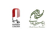 رقابت 5 فیلم برای حضور در اسکار