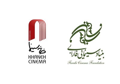 رقابت 5 فیلم برای حضور در اسکار