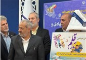 رونمایی از پوستر «نذر قلم» و لوازمالتحریر مزین به تصاویر شهدا در آموزش و پرورش