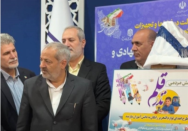 کاظمی