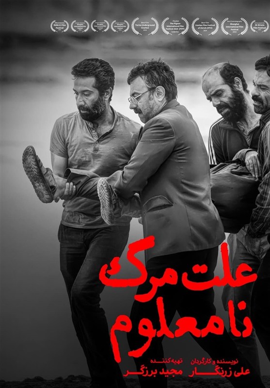 ع