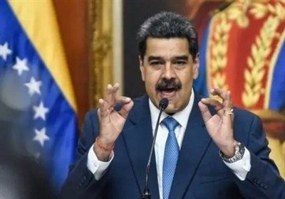 نیکولاس مادورو: در مقابل آمریکا باید بایستیم