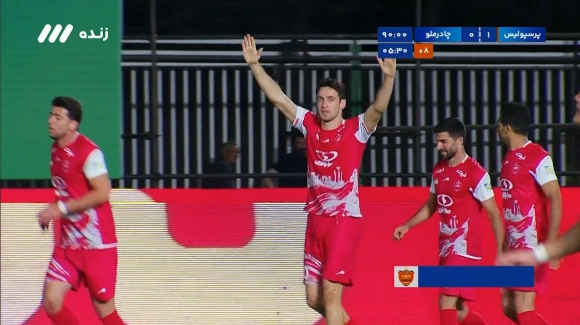 پرسپولیس در تهران به دنبال شکست چادرملو