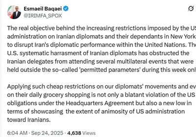 اسماعیل بقایی: آمریکا خصومت ویژه‌ای با ایران دارد