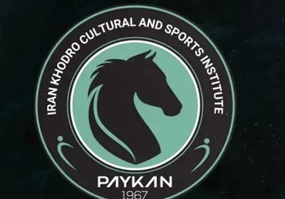 پیکان و دردسرهای احتمالی مدافع کوبایی