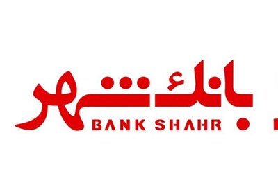 یک میلیون نفر در صف وام ازدواج و فرزندآوری!/ 45000 میلیارد تومان منابع قرضالحسنه در اختیار یک بانک