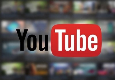 رفع فیلتر یوتیوب روی اینترنت داخلی دانشگاه تهران