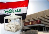 شروع رای گیری انتخابات عراق
