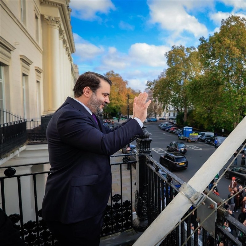 سفارت سوریه در لندن