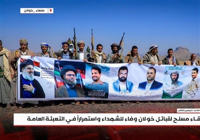 تجدید پیمان قبایل یمنی با انصارالله