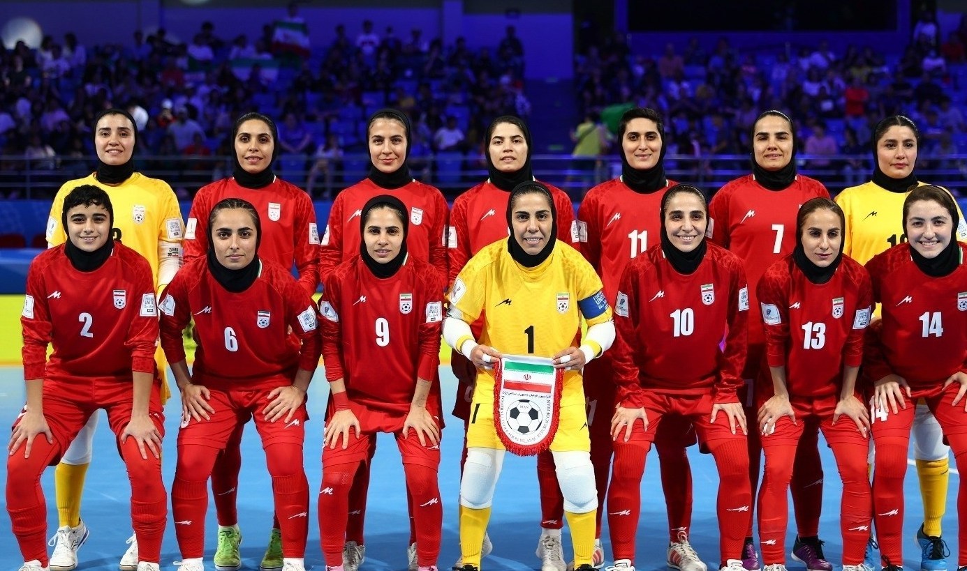 حذف فوتسال بانوان ایران از جام جهانی
