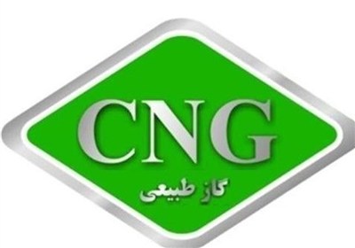 سهمیه سوخت بنزین خودروهای دوگانه‌سوز چقدر کاهش پیدا می‌کند؟