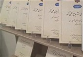 «روزآمد سازی» نقشه جامع علمی کشور در راستای توقع مردم از علم است
