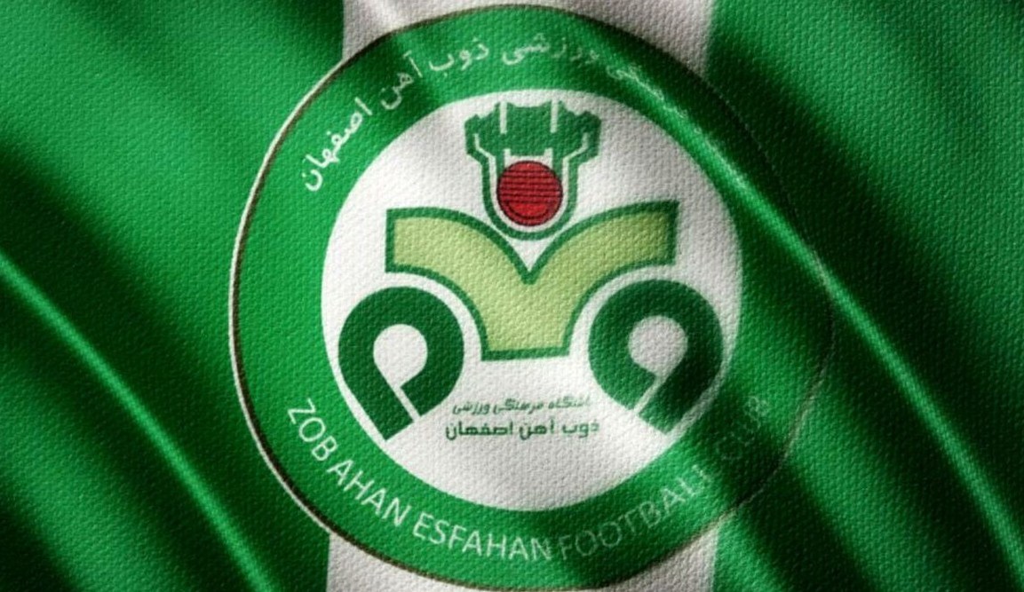 بازگشت جواد محمدی به مدیریت باشگاه ذوب‌آهن