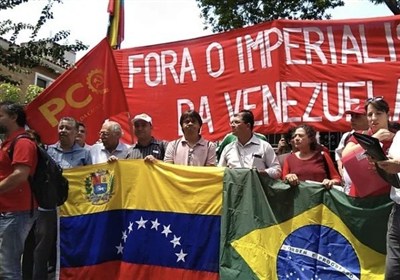 تظاهرات حمایتی برزیلی‌ها از مادورو