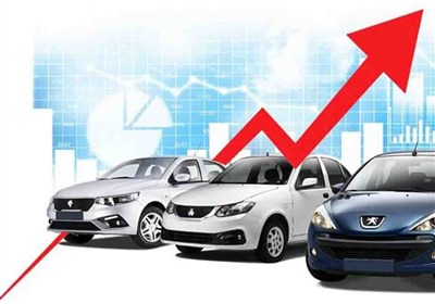 قیمت روز خودرو؛ خودرو همچنان به افزایش قیمت ادامه می دهد