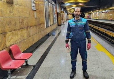 پاکبان متروی تهران 150 گرم طلا را به صاحبش بازگرداند