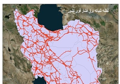 ایران قوی‌ترین شبکه برق منطقه را دارد