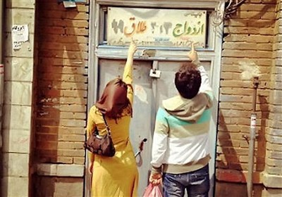 ازدواج‌های یک‌روزه در ویترین تبلیغات؛ هشدار جامعه‌شناسان درباره تجاری‌شدن عشق